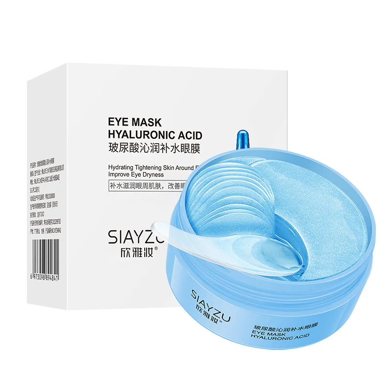 Eye Pad Collagen - Máscara de Olhos de Colágeno com