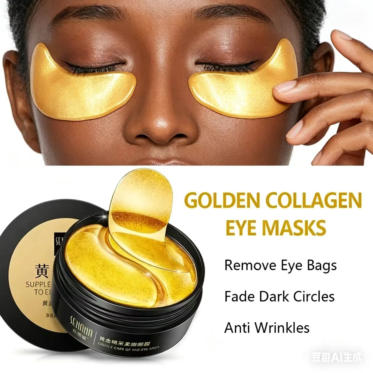 Máscara Hidratante Dourada par - Eye Pad Collagen avaliação e preço